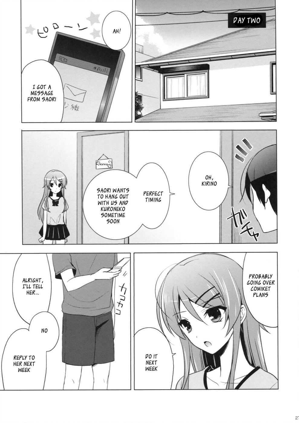 Hentai Manga Comic-ANOTHER WORLD-Read-26